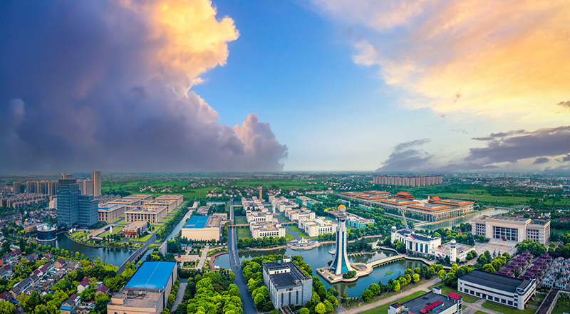 揚子江新年獻(xiàn)詞|穩(wěn)中求進(jìn)，揚帆駛向新航程