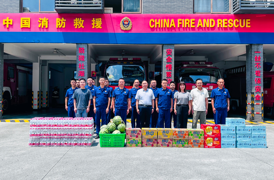 夏日送清涼|海蓉藥業(yè)慰問消防官兵，共筑軍民魚水情