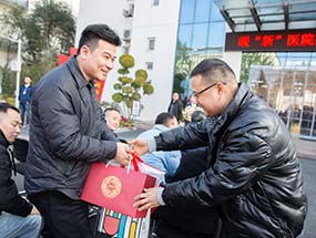 黨建引領|海蓉藥業(yè)積極參與都江堰市新就業(yè)群體健康義診活動