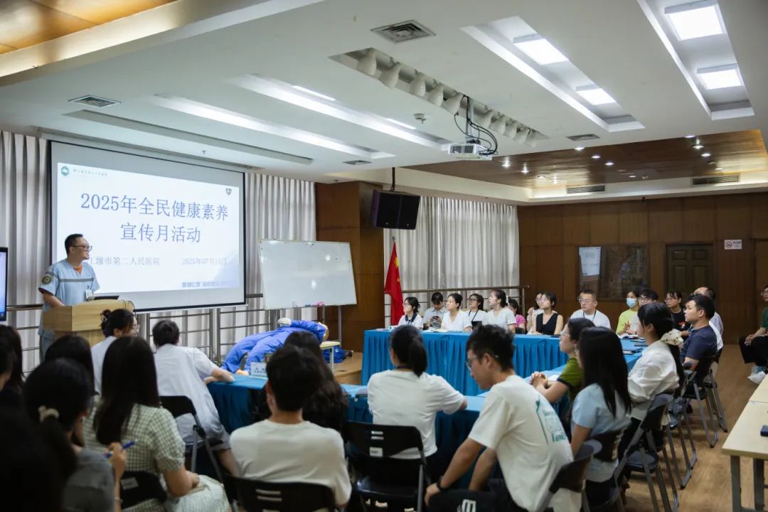 專家零距離！海蓉開展健康守護活動