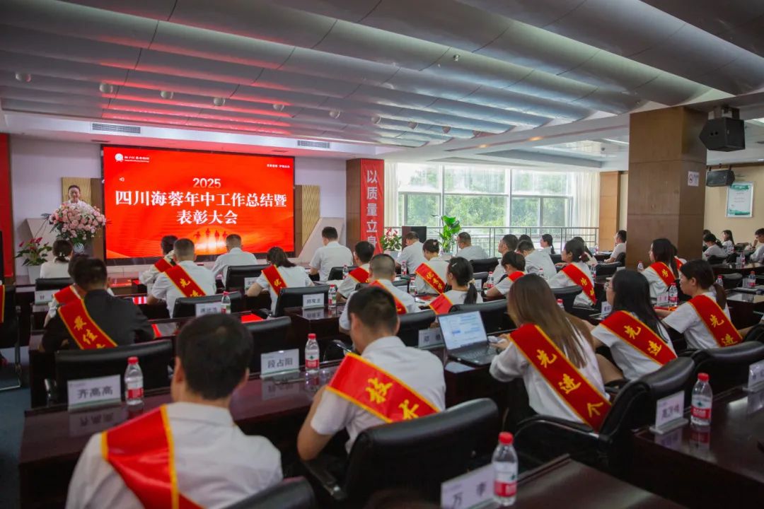 微信圖片_20250718105858 微信圖片_20250718105858